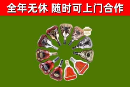 拱墅区回收XO