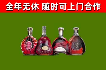 拱墅区回收老洋酒